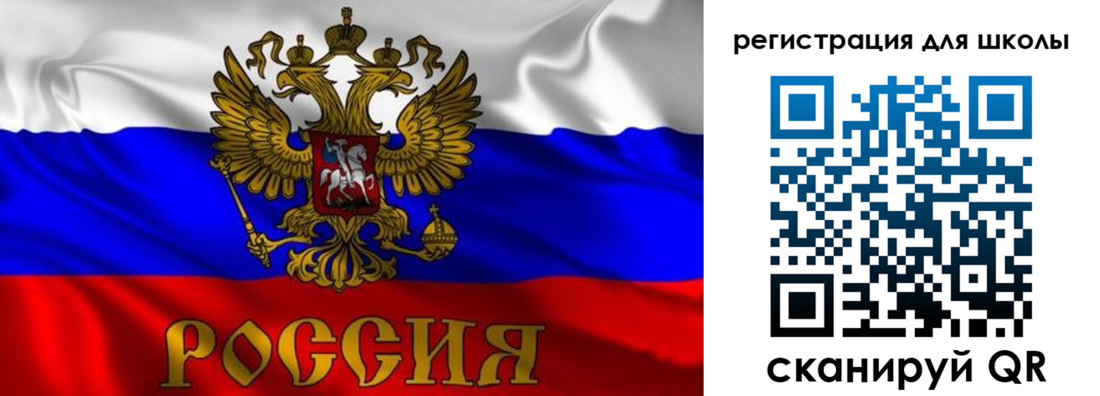 пропишу в квартире в Усть-Катаве
